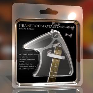 f_okamoto (CYF01735)さんの楽器小物のパッケージ作成への提案