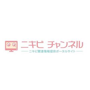 jukebox ()さんのポータルサイト（ニキビチャンネル）のロゴへの提案