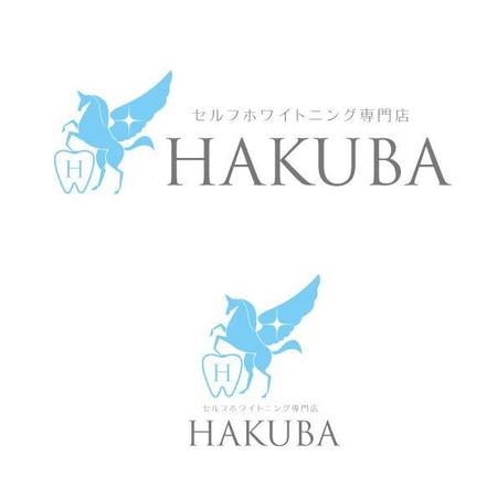 marukei (marukei)さんの「セルフホワイトニング専門店　HAKUBA」の共通ロゴへの提案