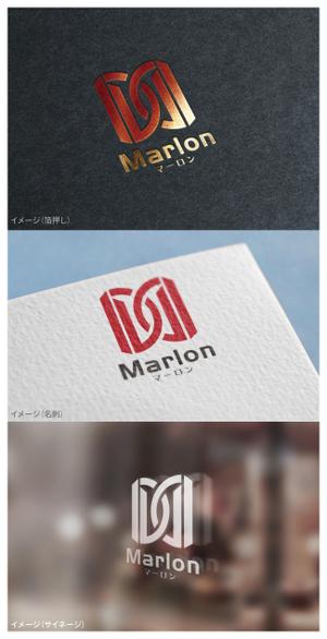 mogu ai (moguai)さんの不動産企画開発「Marlon　マーロン」のロゴへの提案