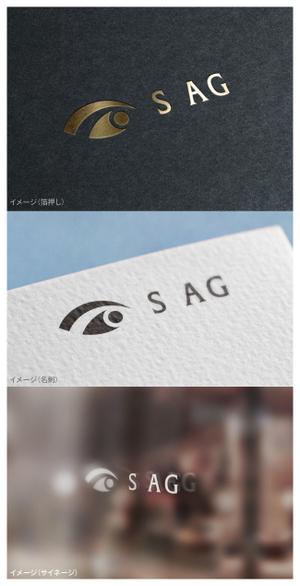 mogu ai (moguai)さんのアパレルブランド「S AG」のブランド、会社ロゴへの提案