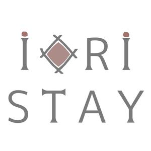 リセット中 ()さんの町家一棟貸切宿ブランド「IORI STAY」のロゴへの提案