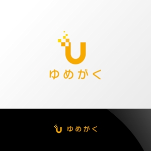 Nyankichi.com (Nyankichi_com)さんの小・中学生対象の学習塾「ゆめがく」のロゴへの提案