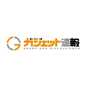 塚越　勇 ()さんの「ガジェット速報」のロゴ作成への提案