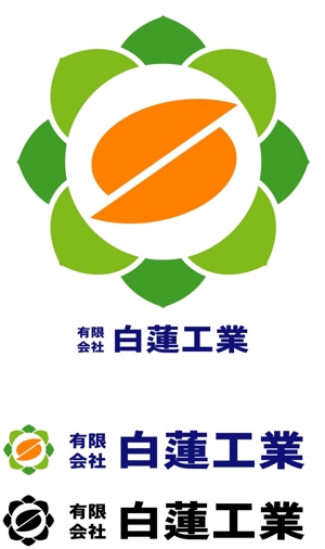 SUN DESIGN (keishi0016)さんの建設会社のロゴマークへの提案