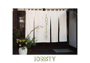 kuba98さんの町家一棟貸切宿ブランド「IORI STAY」のロゴへの提案
