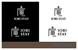 s-design (sorao-1)さんの町家一棟貸切宿ブランド「IORI STAY」のロゴへの提案