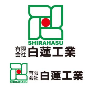 コムサンデザイン ()さんの建設会社のロゴマークへの提案