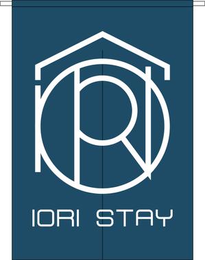 あまたろ (amataro_s)さんの町家一棟貸切宿ブランド「IORI STAY」のロゴへの提案