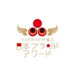 tane Design  (KUROI)さんの「インドネシアが選ぶ日本ブランドアワード」のロゴへの提案