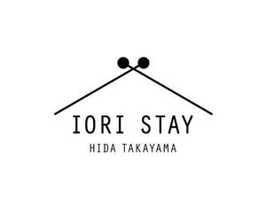 MO_D (owd_m)さんの町家一棟貸切宿ブランド「IORI STAY」のロゴへの提案