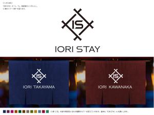 ROUTE2020 (ROUTE2020)さんの町家一棟貸切宿ブランド「IORI STAY」のロゴへの提案