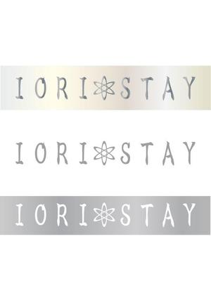 ありす (yuko-n)さんの町家一棟貸切宿ブランド「IORI STAY」のロゴへの提案