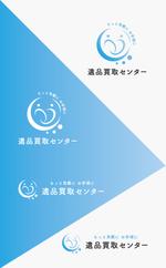 Elephant Design (Elephant_Label)さんの遺品整理業　(遺品買取センター) ロゴ作成への提案