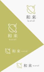 Elephant Design (Elephant_Label)さんのアクセサリーショップのロゴへの提案