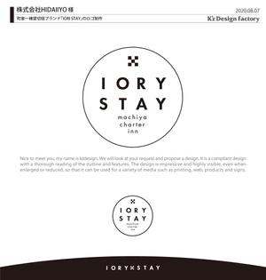 K'z Design Factory (kzdesign)さんの町家一棟貸切宿ブランド「IORI STAY」のロゴへの提案