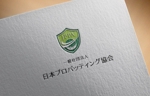 haruru (haruru2015)さんのゴルフ団体「日本プロパッティング協会」のロゴへの提案