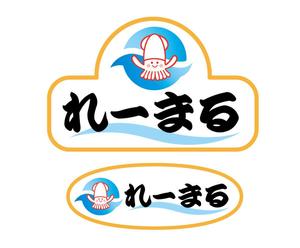 tukasagumiさんの魚介類加工販売　船の名前　黎明丸（れいめい）からとった　れーまるのお店の新しいロゴへの提案