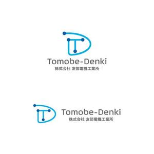 otanda (otanda)さんの建設機械やトラック、自動車の修理「友部電機工業所」の社名ロゴへの提案
