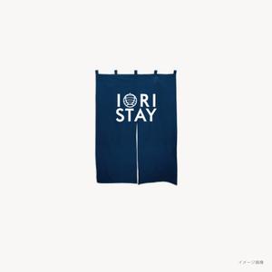 edesign213 (edesign213)さんの町家一棟貸切宿ブランド「IORI STAY」のロゴへの提案