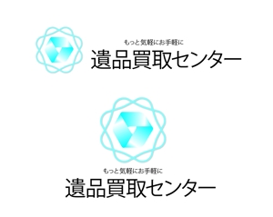 maku (toshimitsu64)さんの遺品整理業　(遺品買取センター) ロゴ作成への提案