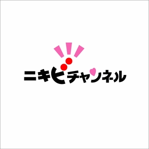 tsushimaさんのポータルサイト（ニキビチャンネル）のロゴへの提案