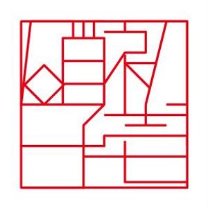 nitasan (nitasan)さんの工芸品ブランドのハンコの印影デザインへの提案