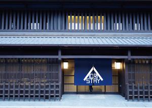 Product_s (Product_s)さんの町家一棟貸切宿ブランド「IORI STAY」のロゴへの提案