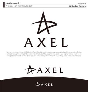 K'z Design Factory (kzdesign)さんのアパレルショップサイトの「AXEL」のロゴへの提案