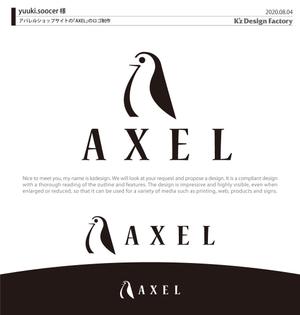 K'z Design Factory (kzdesign)さんのアパレルショップサイトの「AXEL」のロゴへの提案