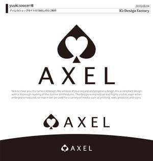 K'z Design Factory (kzdesign)さんのアパレルショップサイトの「AXEL」のロゴへの提案