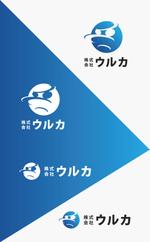 Elephant Design (Elephant_Label)さんの外国人人材派遣会社のロゴへの提案