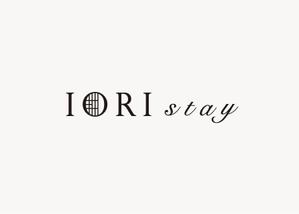 sync design (sync_design)さんの町家一棟貸切宿ブランド「IORI STAY」のロゴへの提案