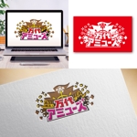 Hi-Design (hirokips)さんのアミューズメントセンターの店舗ロゴの件への提案