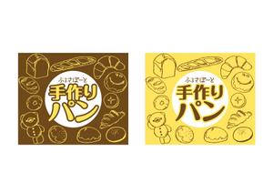 NICE (waru)さんのパンのパッケージデザインへの提案