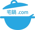 bo73 (hirabo)さんの「鍋」のお取り寄せ通販サイトのロゴマークへの提案