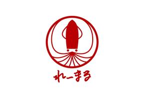 kat (katokayama)さんの魚介類加工販売　船の名前　黎明丸（れいめい）からとった　れーまるのお店の新しいロゴへの提案