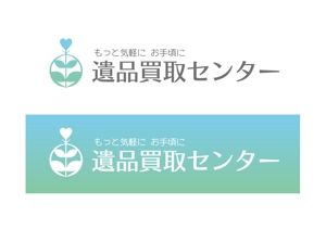 kakure_momoさんの遺品整理業　(遺品買取センター) ロゴ作成への提案