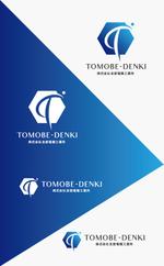 Elephant Design (Elephant_Label)さんの建設機械やトラック、自動車の修理「友部電機工業所」の社名ロゴへの提案