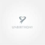 tanaka10 (tanaka10)さんのアクセサリーブランド「UNBIRTHDAY」のロゴ作成募集いたします。への提案