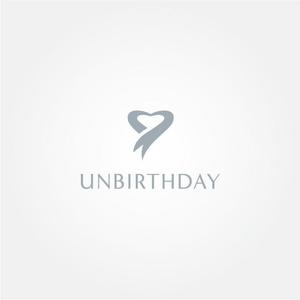tanaka10 (tanaka10)さんのアクセサリーブランド「UNBIRTHDAY」のロゴ作成募集いたします。への提案