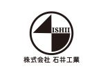 tora (tora_09)さんの解体・土木工事を中心とした建設業「株式会社　石井工業」のロゴへの提案