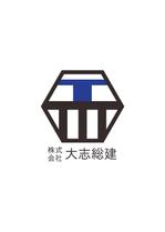 complicité (compose_2)さんの建設業　株式会社　大志総建のロゴへの提案