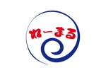 tora (tora_09)さんの魚介類加工販売　船の名前　黎明丸（れいめい）からとった　れーまるのお店の新しいロゴへの提案