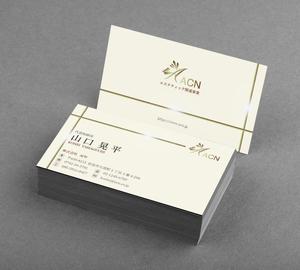 Pen'sK (pekk)さんのエステサロン経営、エステサロンのコンサル業「株式会社ACN 」の名刺への提案