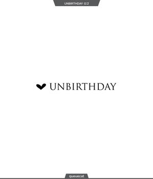 queuecat (queuecat)さんのアクセサリーブランド「UNBIRTHDAY」のロゴ作成募集いたします。への提案