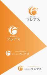 Elephant Design (Elephant_Label)さんの新設の税理士法人のロゴへの提案