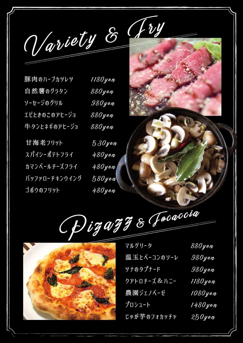 アフレグランド-04.jpg