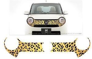 qualia-style ()さんの【１５案採用】車のステッカー製作★デザイン自由！【カーフロントデカール】への提案