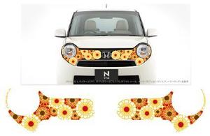 qualia-style ()さんの【１５案採用】車のステッカー製作★デザイン自由！【カーフロントデカール】への提案